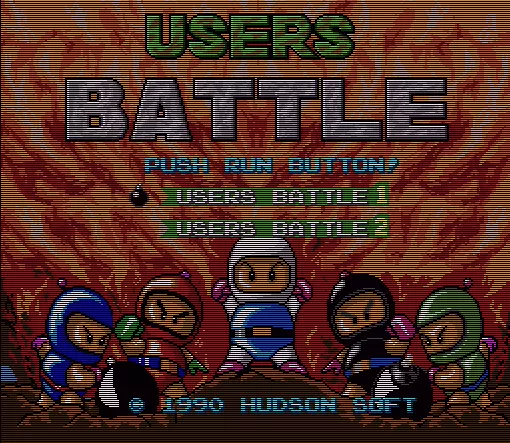 Image n° 1 - screenshots  : Bomberman Users Battle